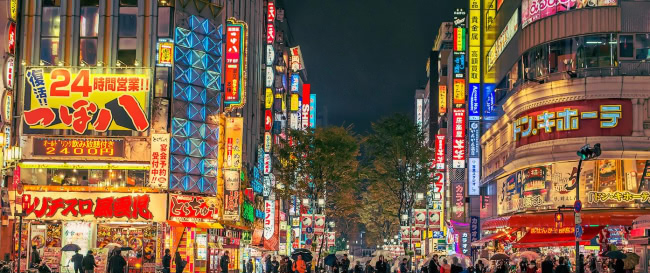 20 preuves que les Japonais se connaissent en innovation