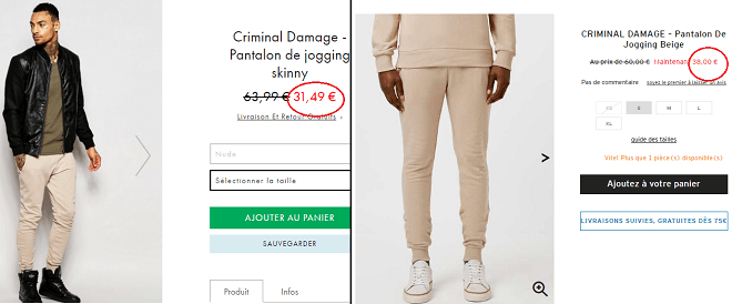 ASOS ou TOPMAN