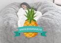 Bananair.fr