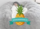 code promo Bananair