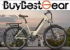 Codes promo Buybestgear