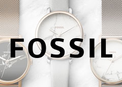 code promo Fossil