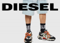 Fr.diesel.com