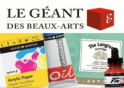 Geant-beaux-arts.fr