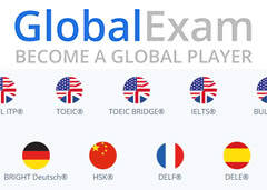 code promo GlobalExam