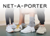 Codes promo Net-a-Porter